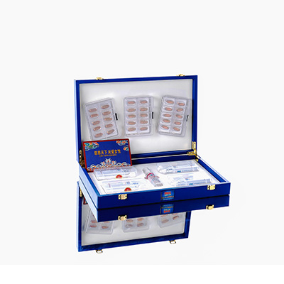 湘西爱芯回春综合版